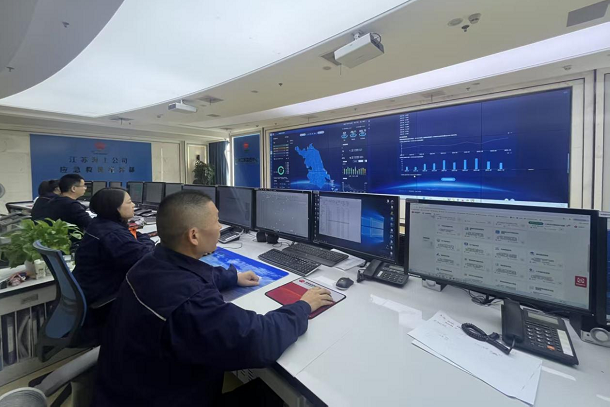 3ecdfb935edd441b9c937d43f70f9223